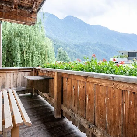 沙茨住宅公寓 * 厄茨